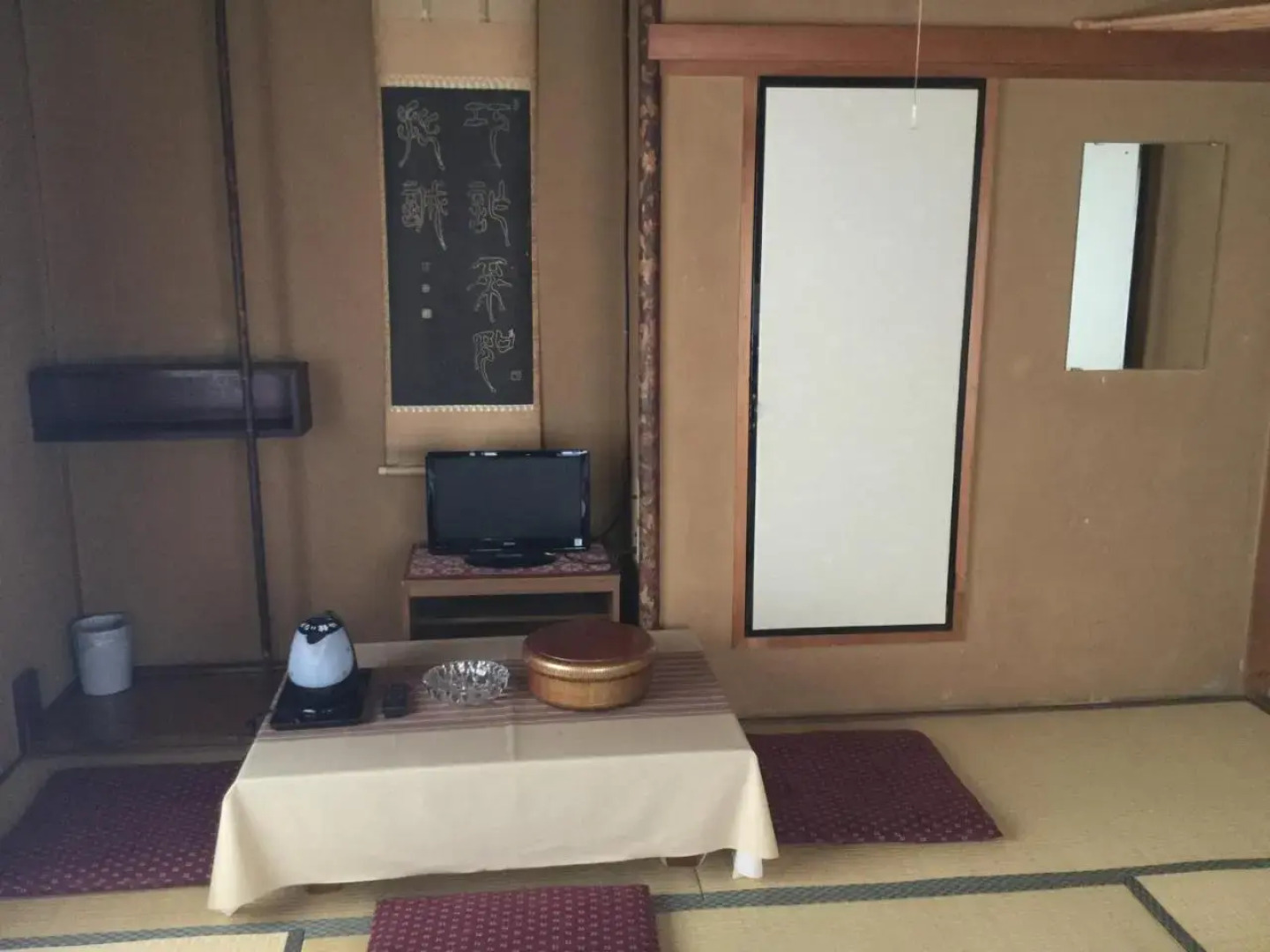 Ryokan Inami