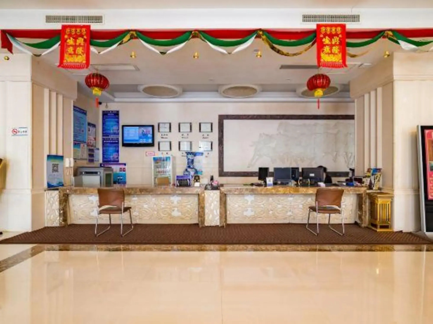 White Horse Hotel Xilinhot