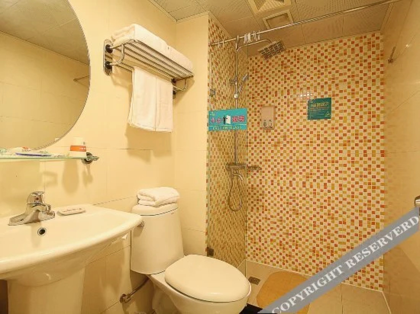 Alic Inn Hotel (Qionghai Wanquan River)