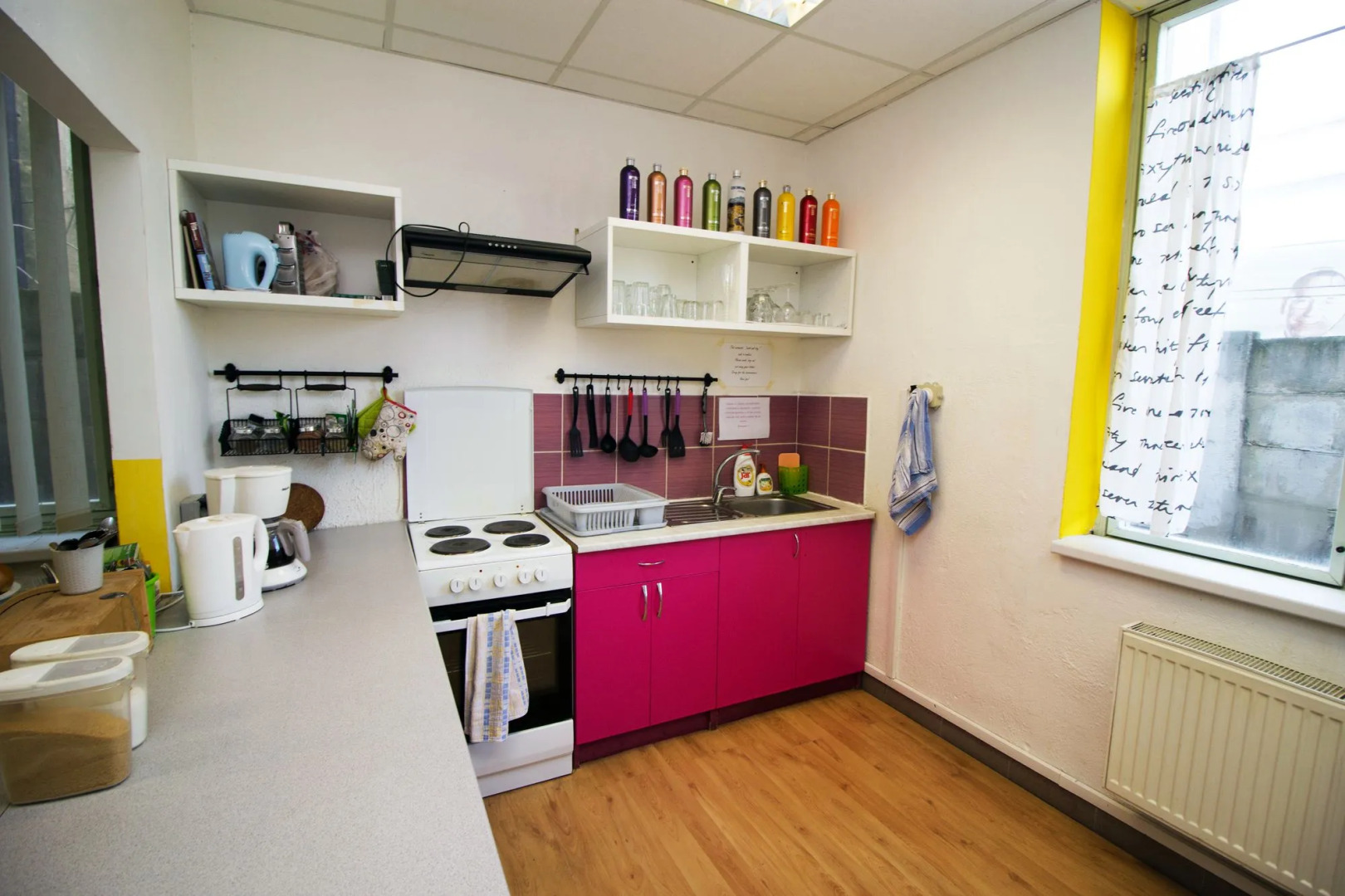 Nitra Glycerin Hostel