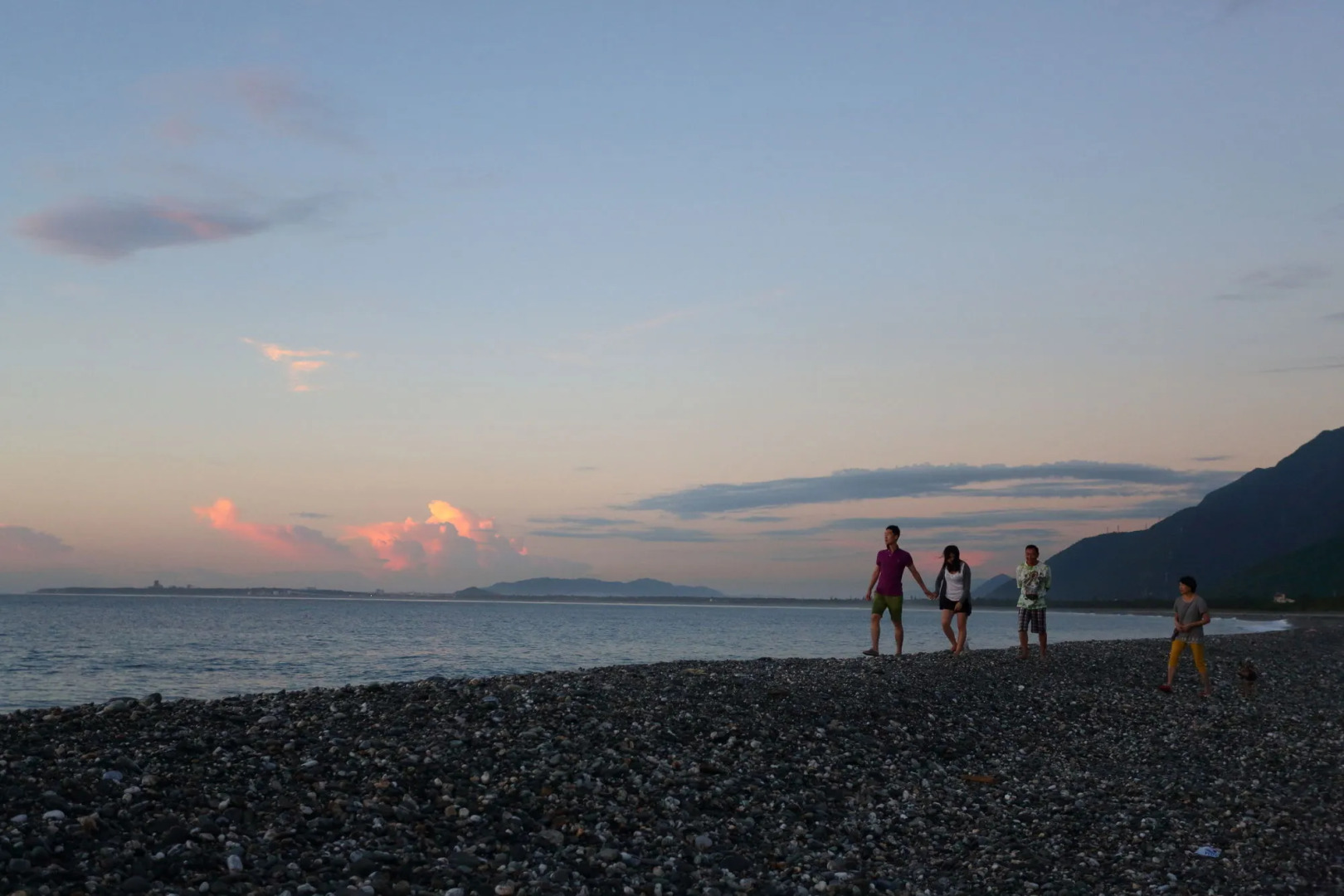Taroko Aluwa Homestay