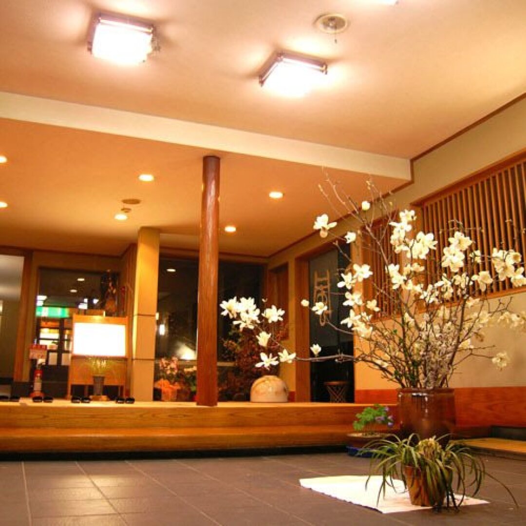 Tsurugi Onsen Manjuso Sawada Ryokan