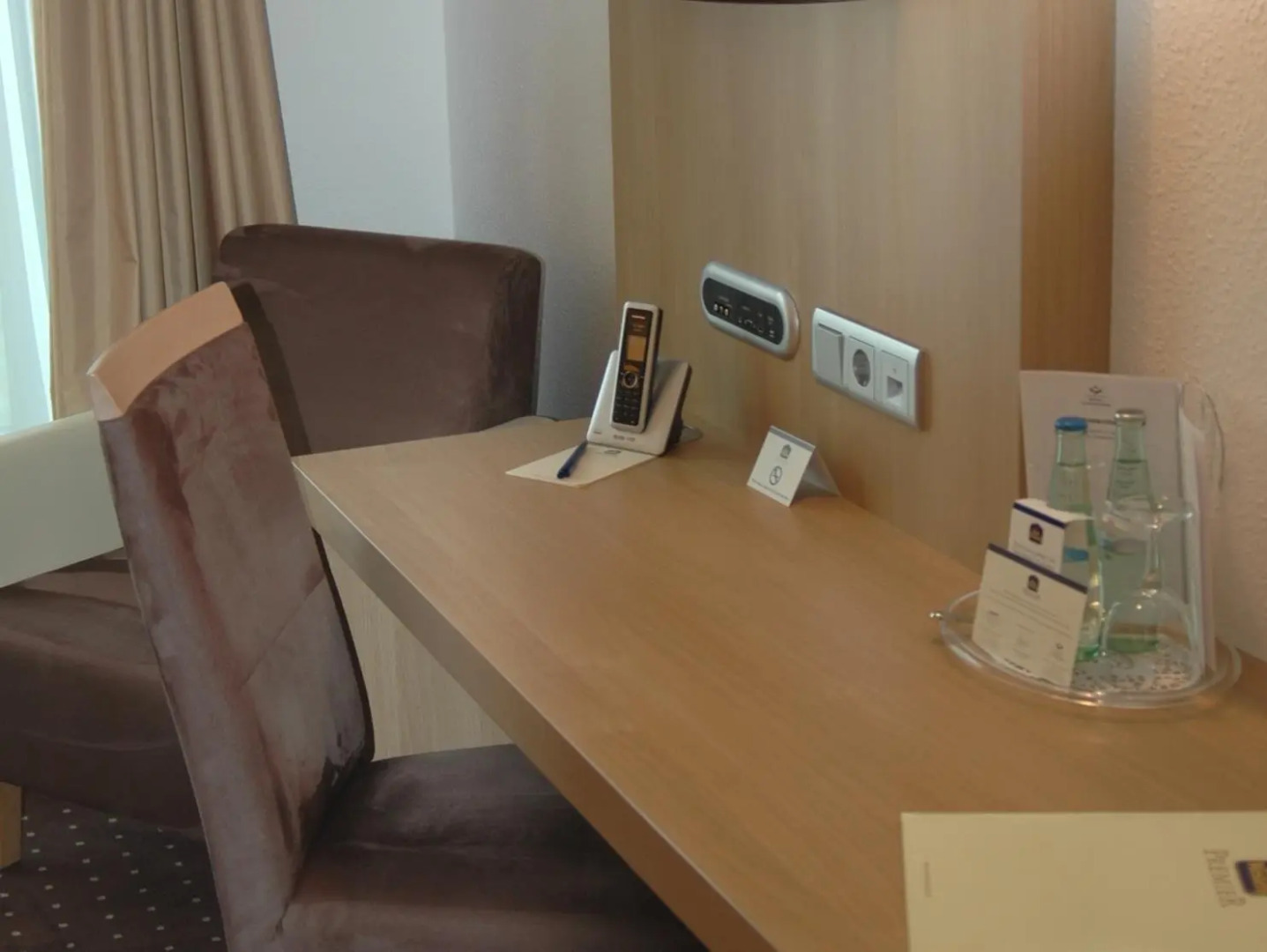 LanzCarré Hotel Mannheim, a member of Radisson Individuals