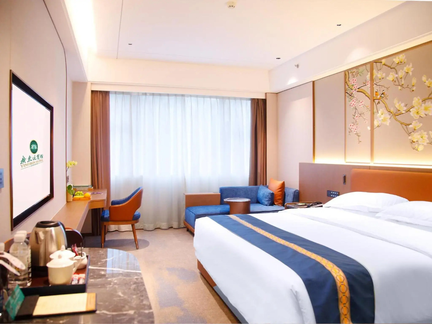 Guangdong Yingbin Hotel