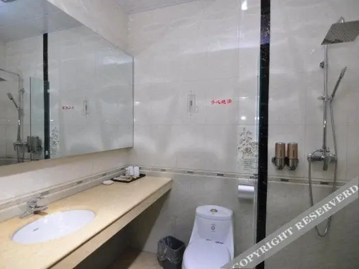 Pengcheng Hotel
