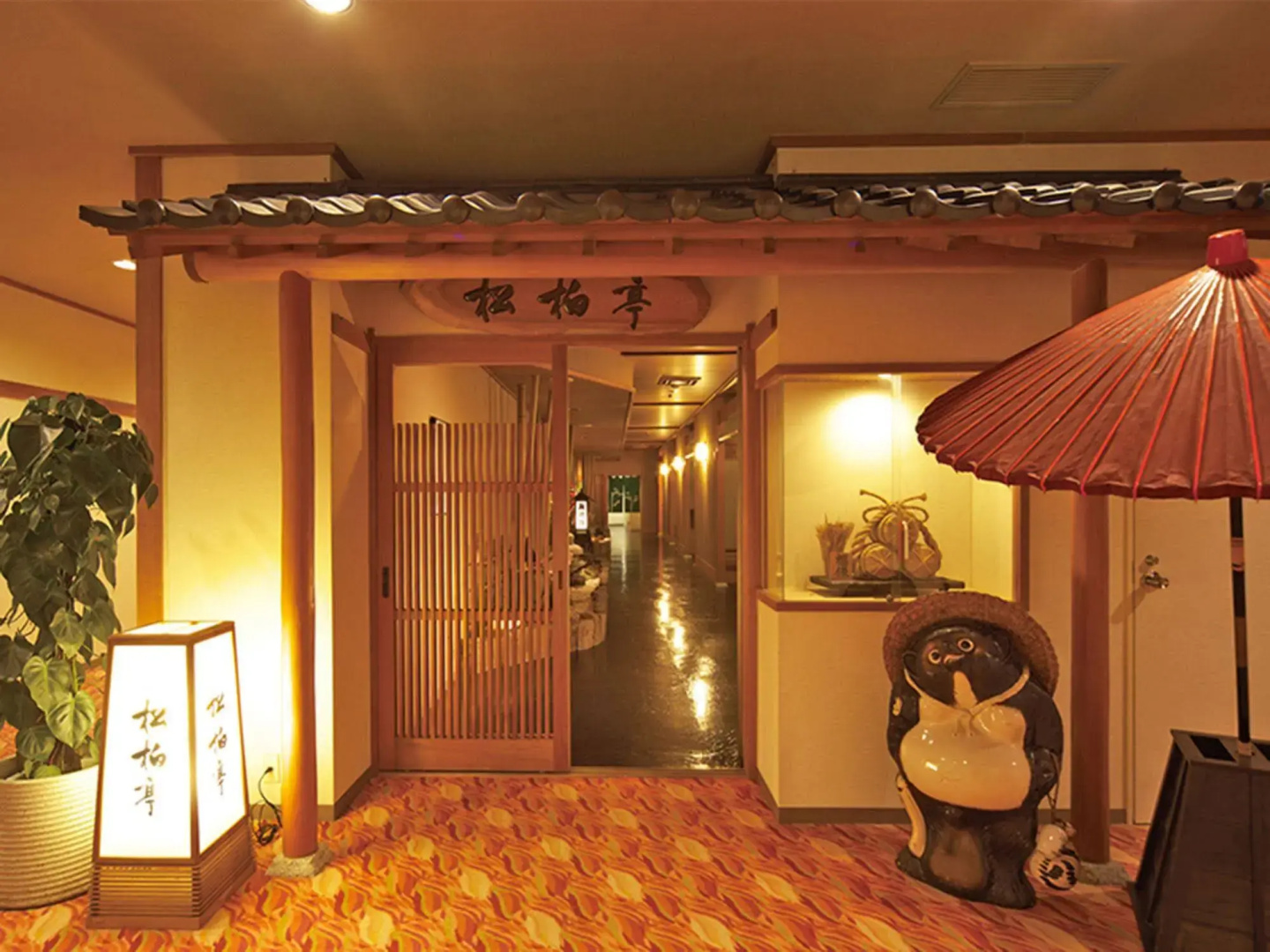 Mercure Urabandai Resort & Spa