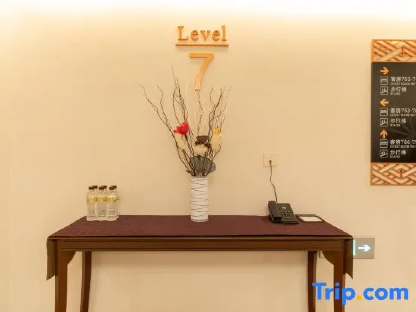 The Farrington Hotel - Building B