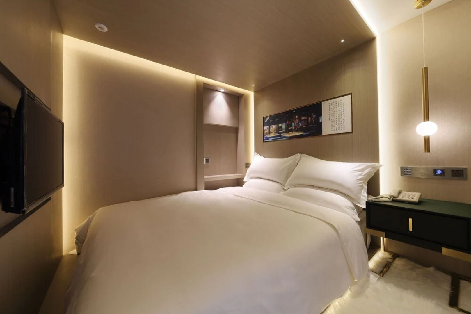 Mengguo Wisdom Hotel