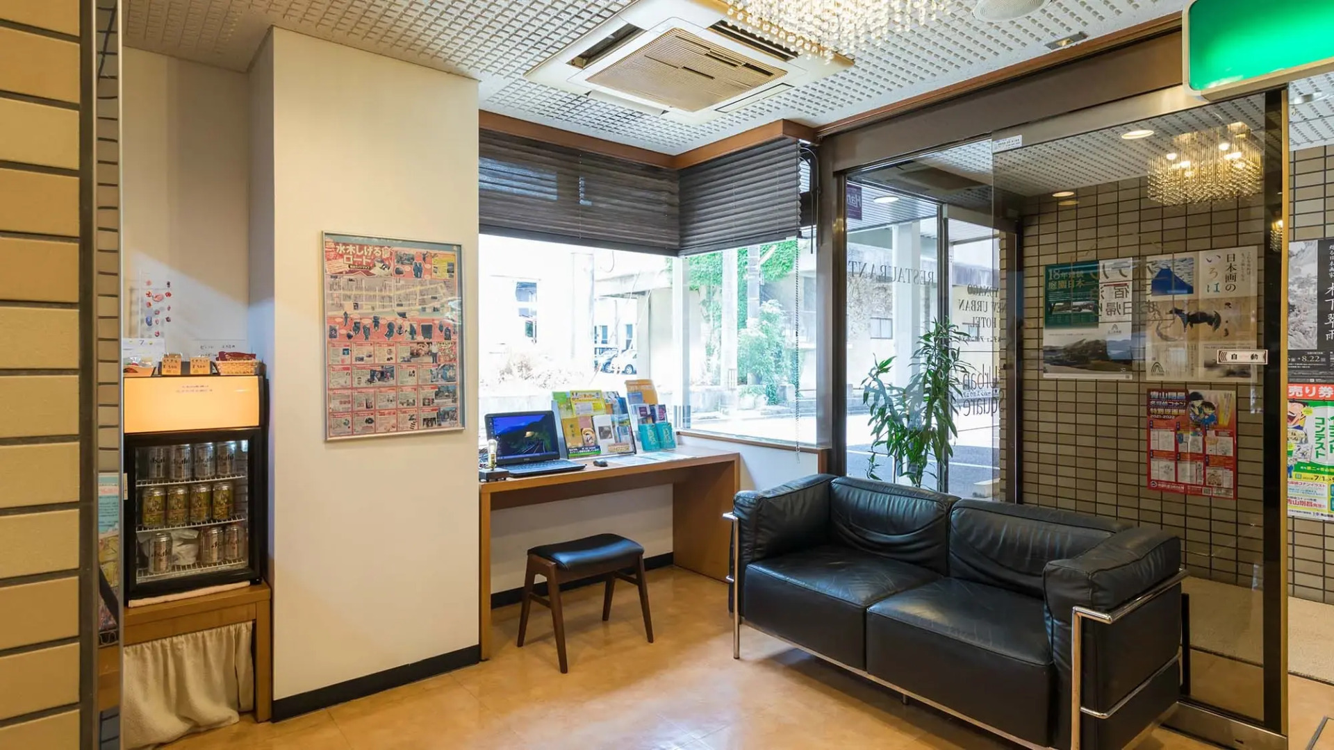 Yonago New Urban Hotel