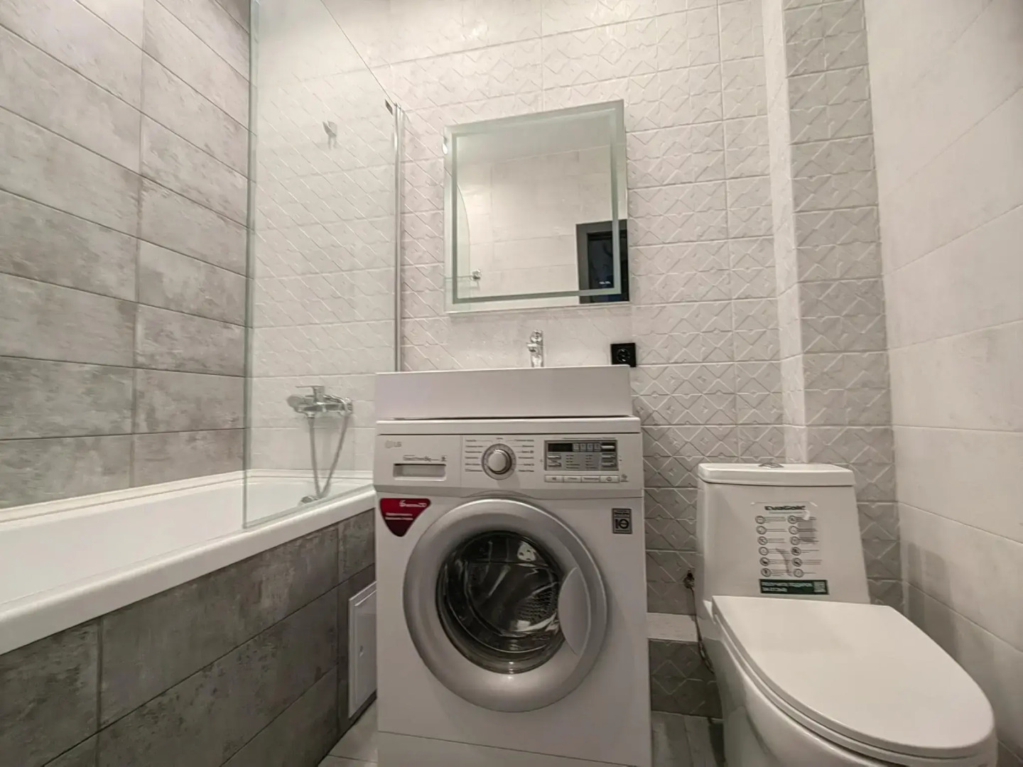 Апартаменты на улице Ленина 1/7