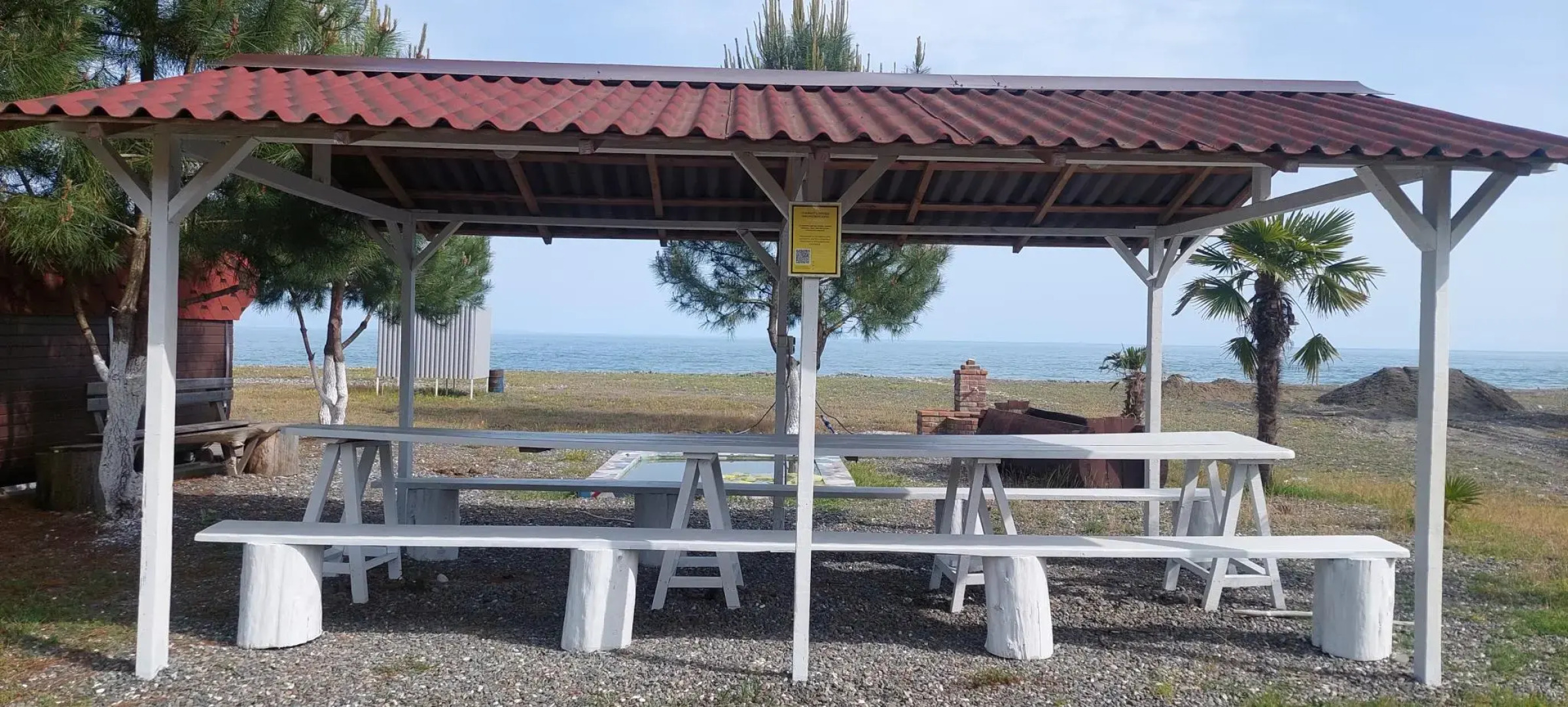 База отдыха Сосновый бор