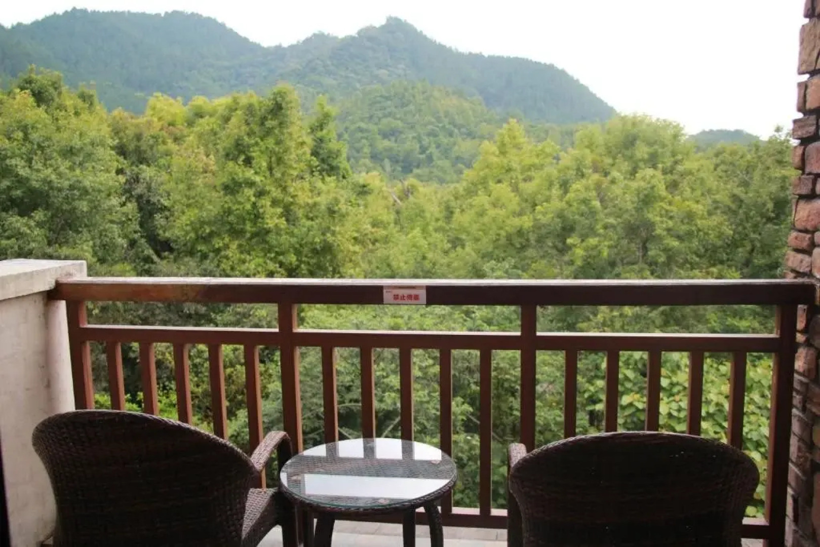 Wuzhishan Yatai Rainforest Resort Hotel