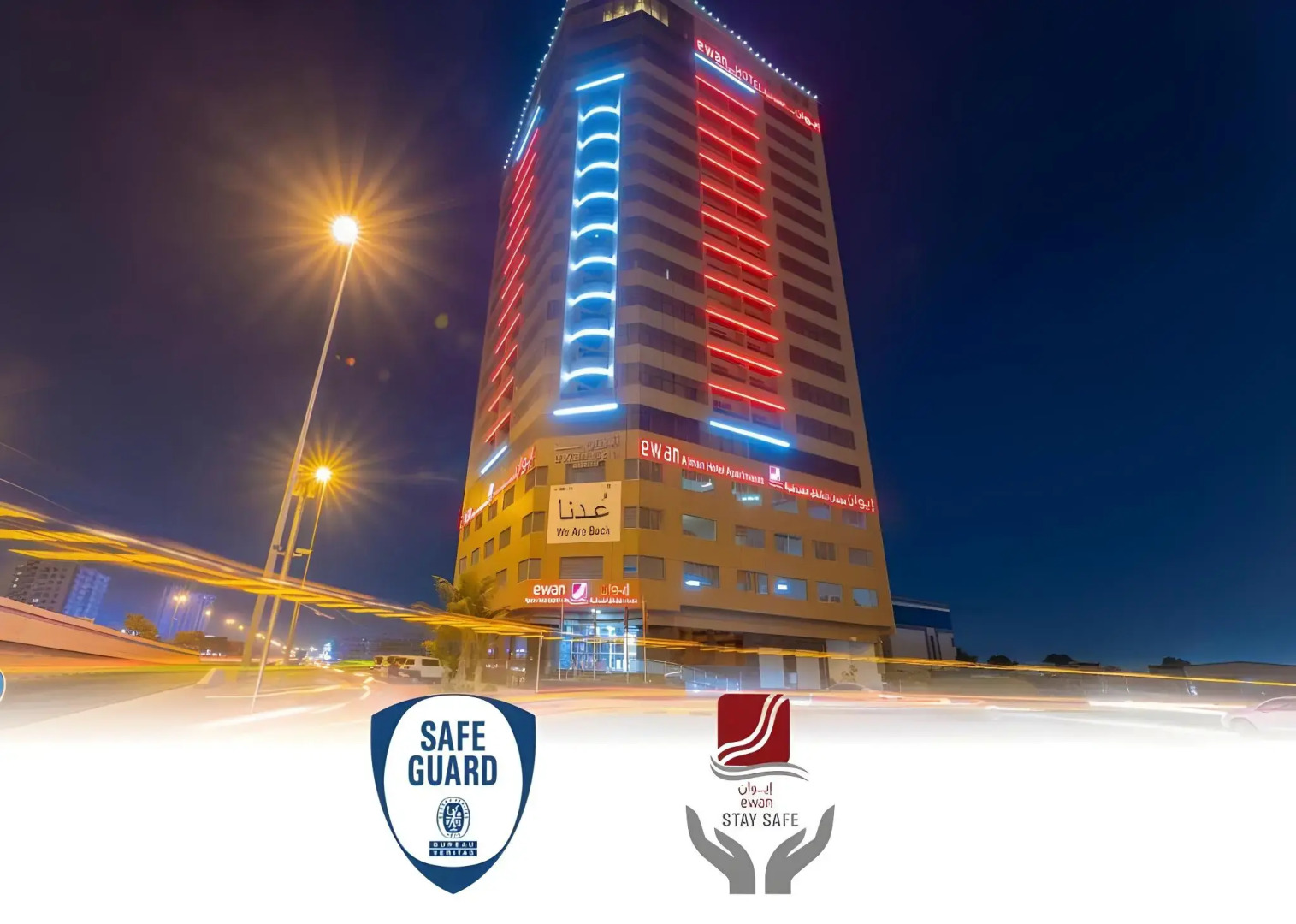 Ewan Ajman Suites Hotel