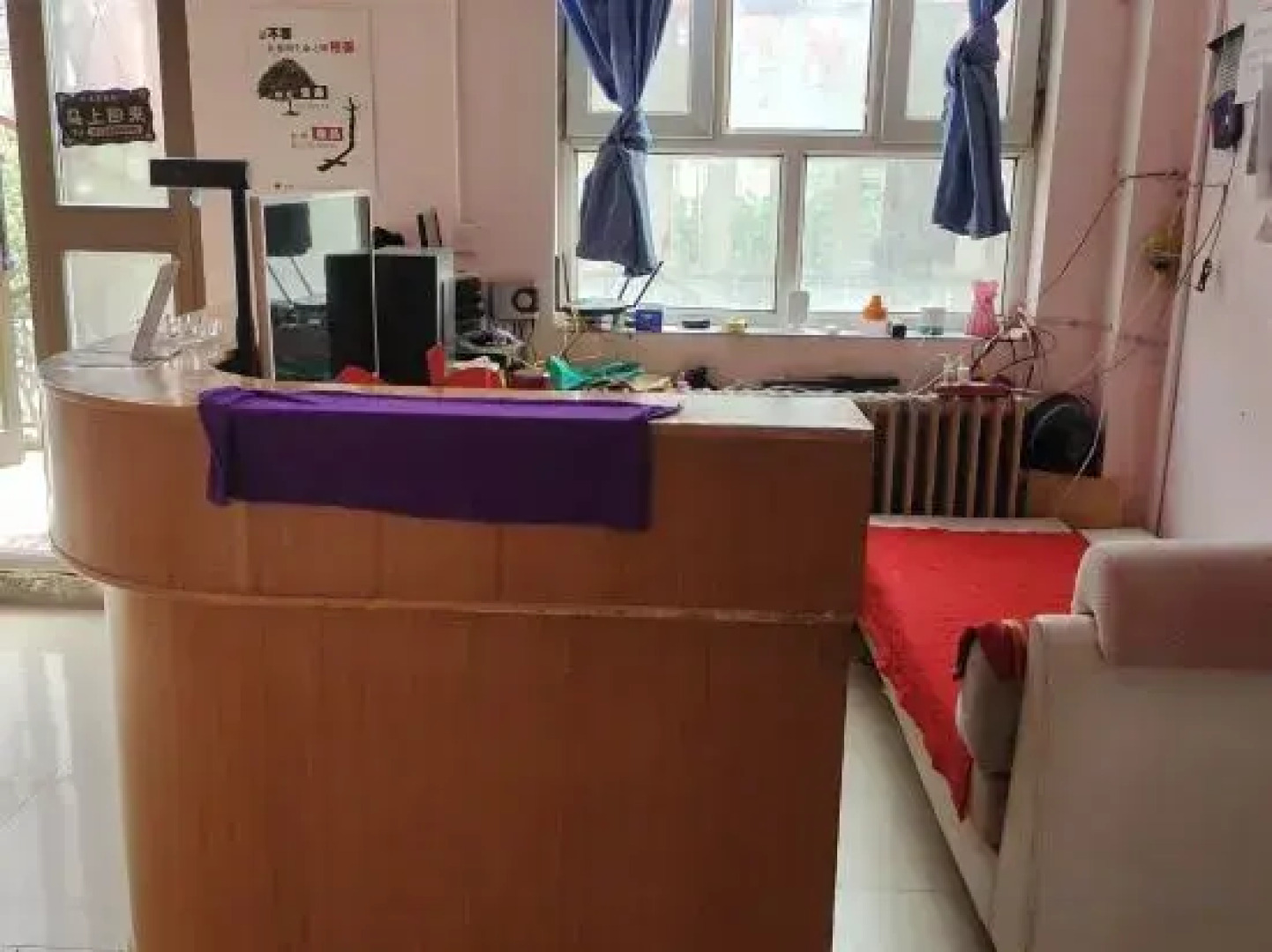 Luntai Yisheng Hostel