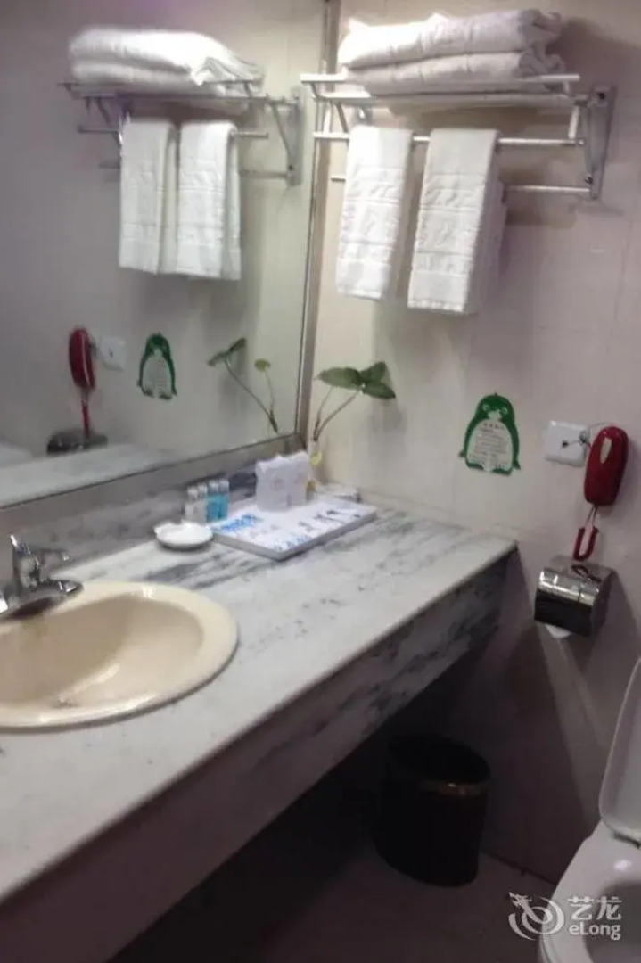 Luhai Grand Hotel - Beihai