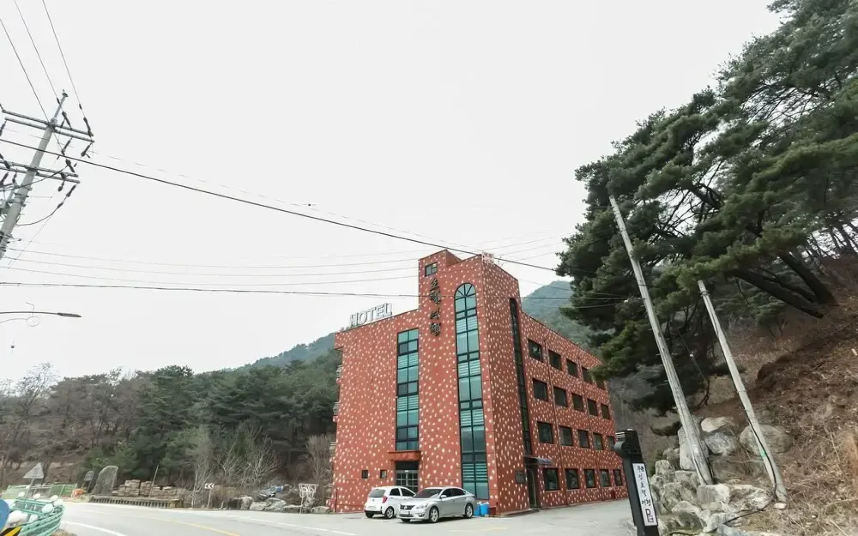 Inje Hotel Trip