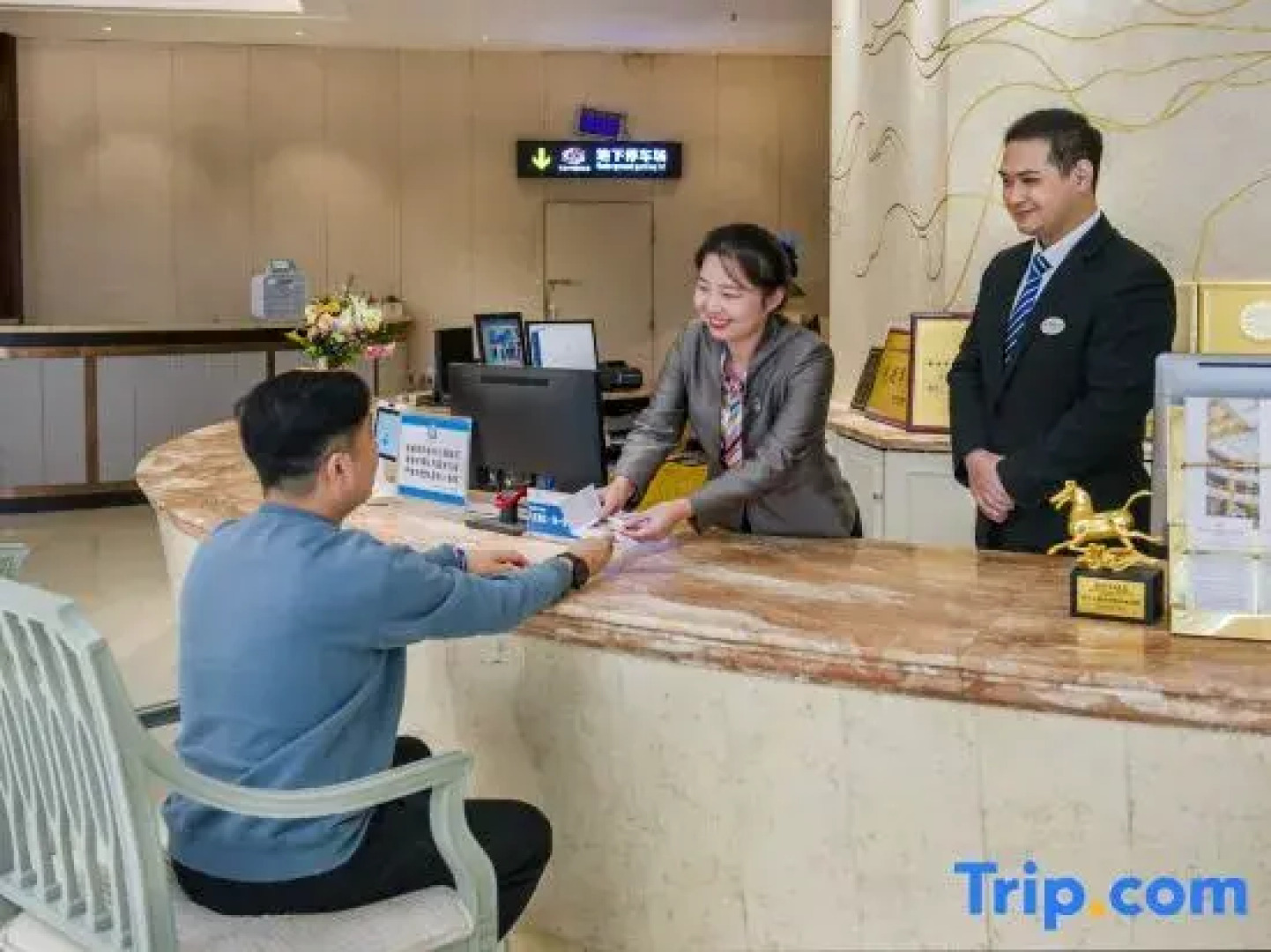 Zhongzhou International Hotel