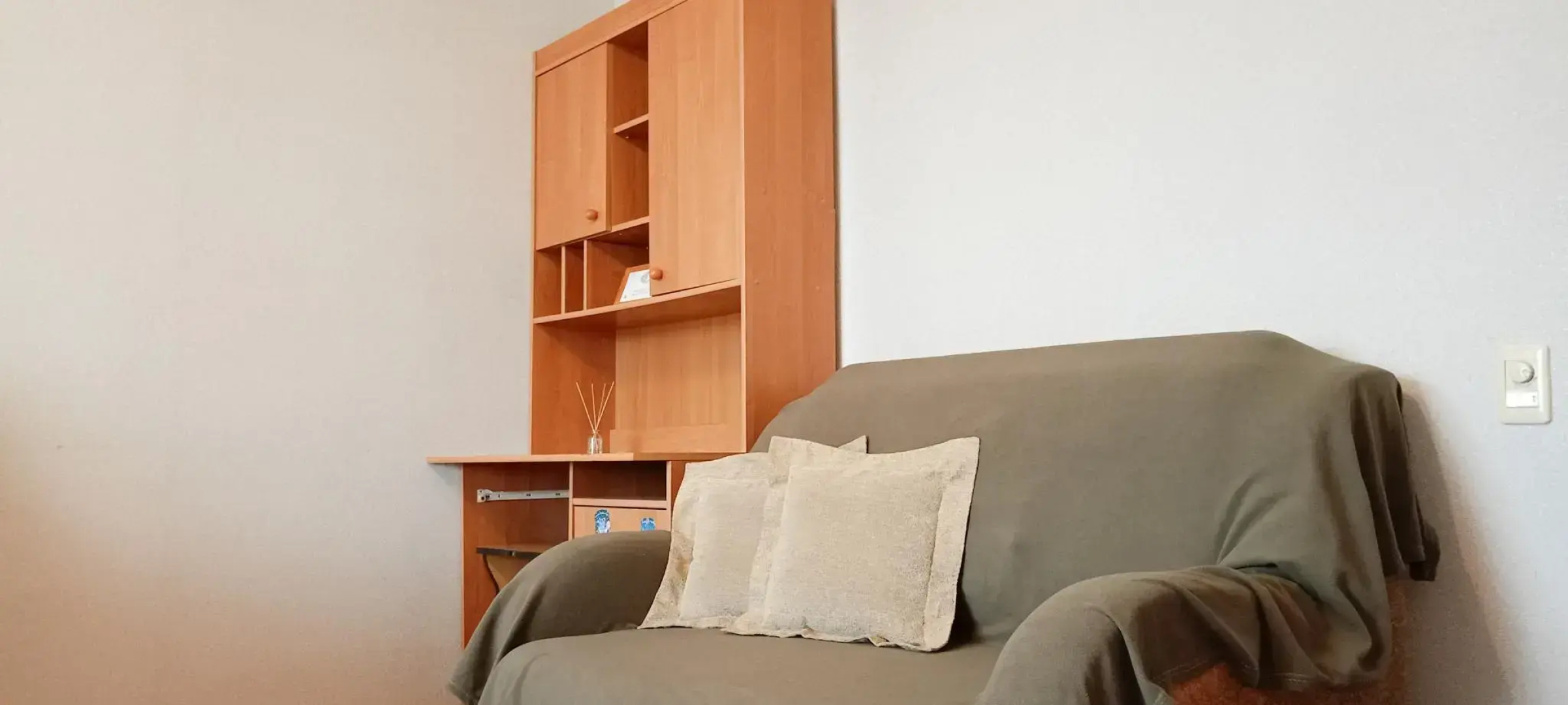 Комфорт на улице Красная Пресня 9