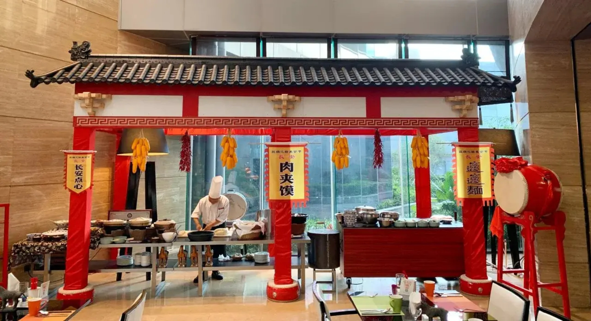 Crowne Plaza Huizhou by IHG