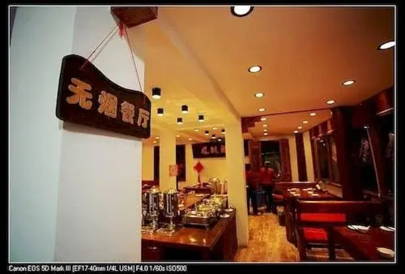 Courier Inn Lijiang