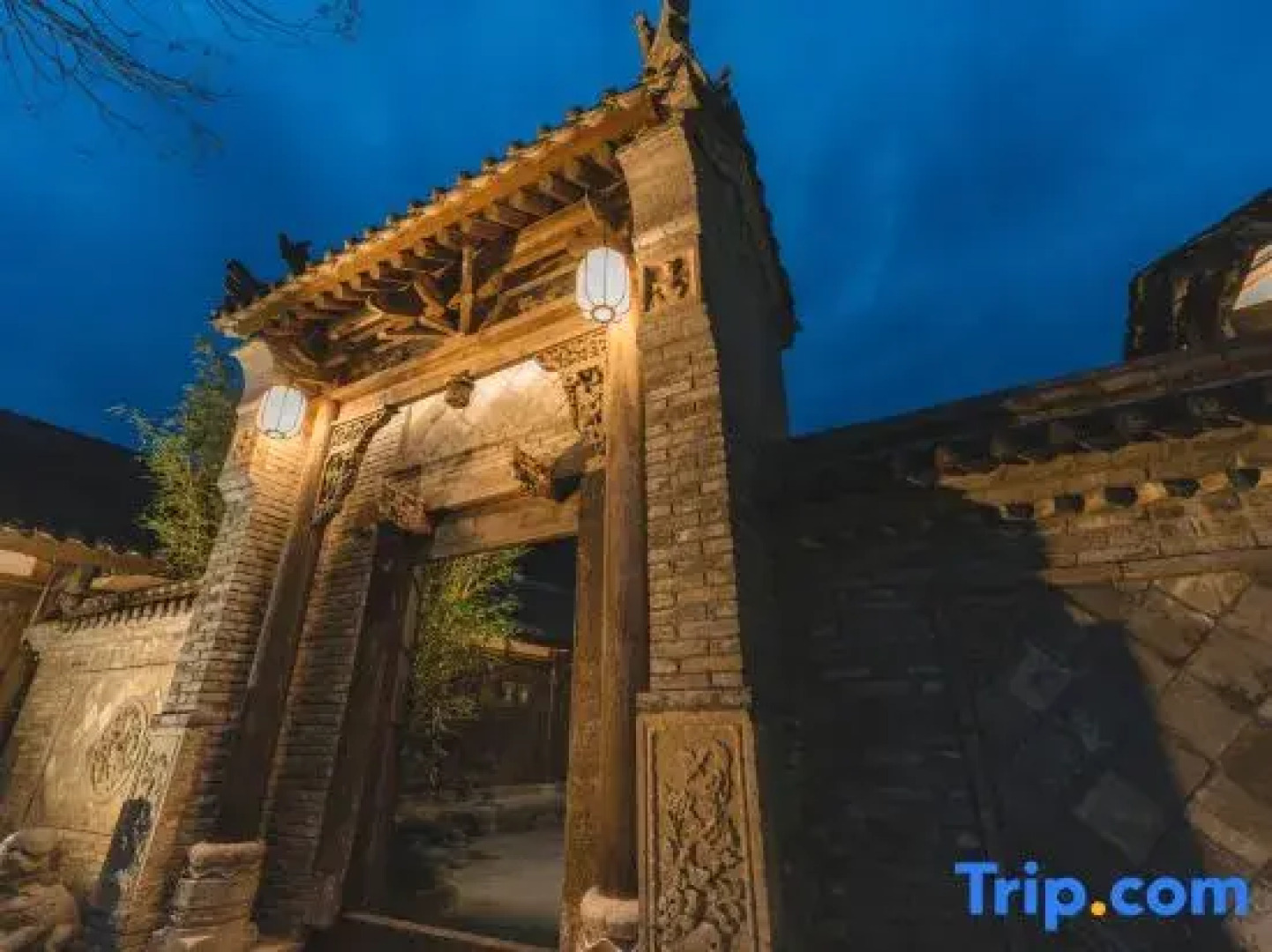 Qujia Courtyard Guesthouse