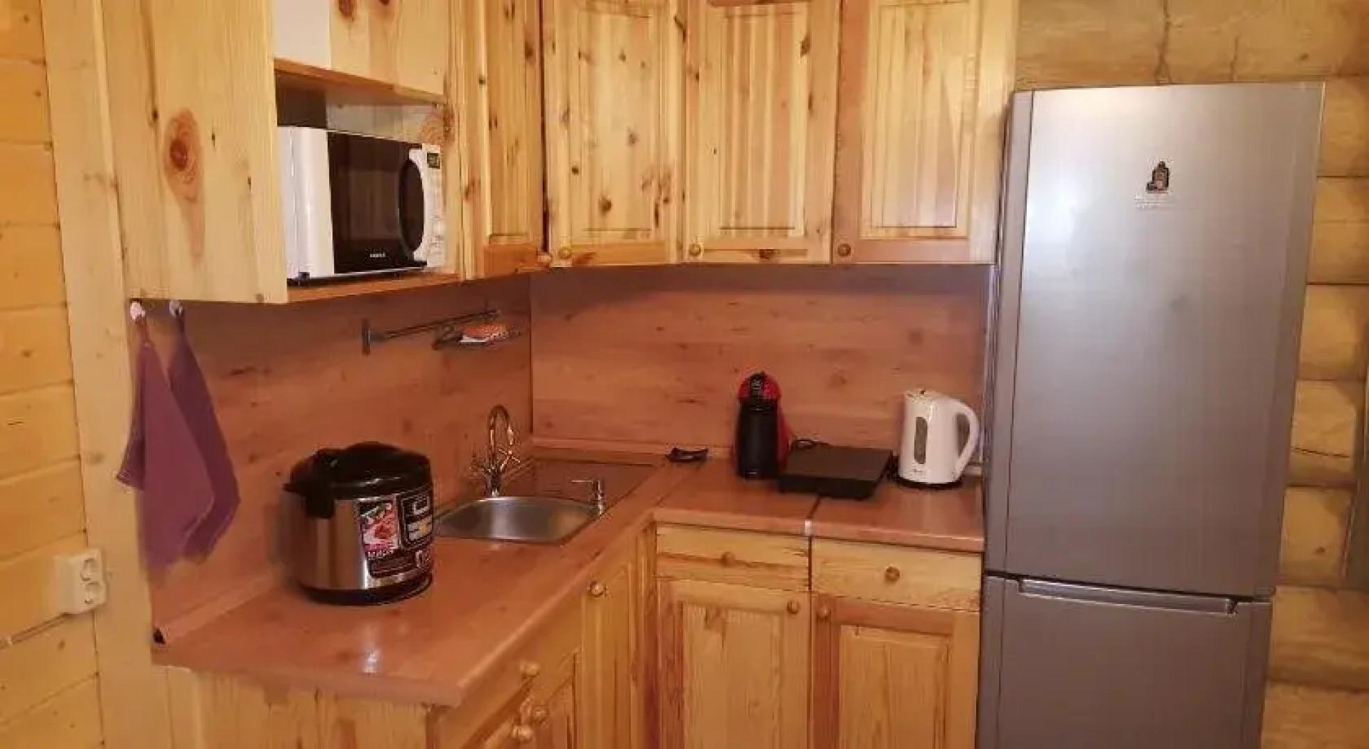 Baza Otdykha Rybachiy Bereg