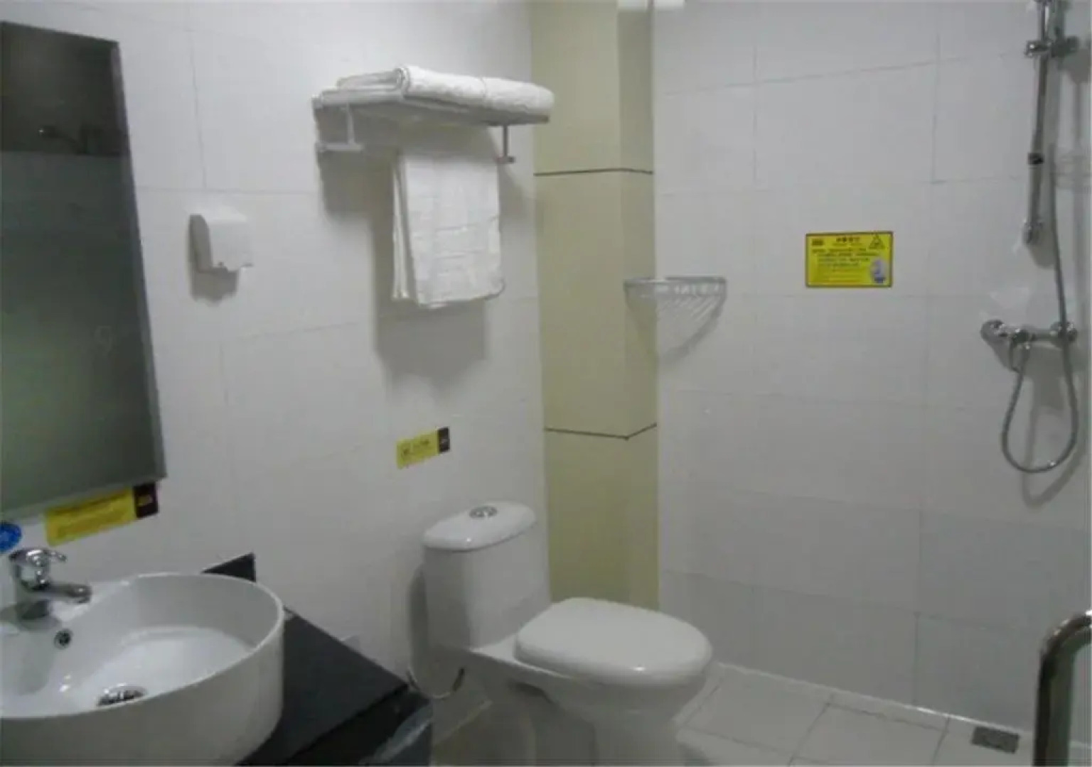 Thankyou Hotel Liaocheng Changrun Road