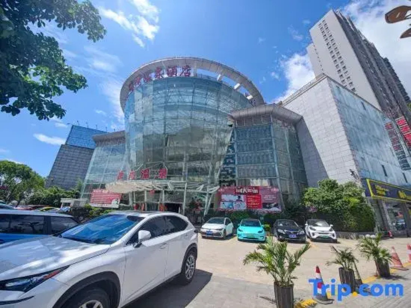 Dali Harbour Hot Spring Hotel (Dali High-speed Railway Station)