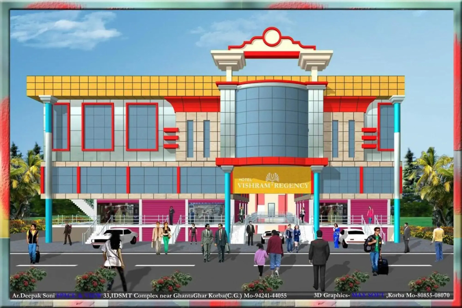 Hotel Vishram Regency