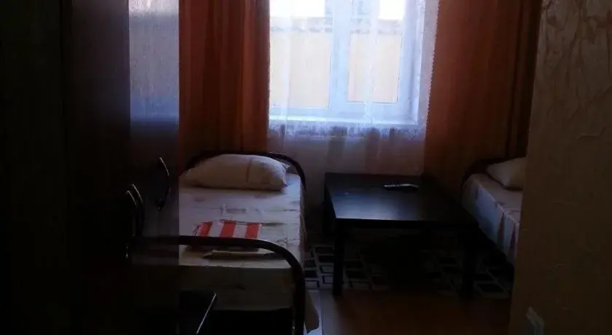 Inn Apelsin