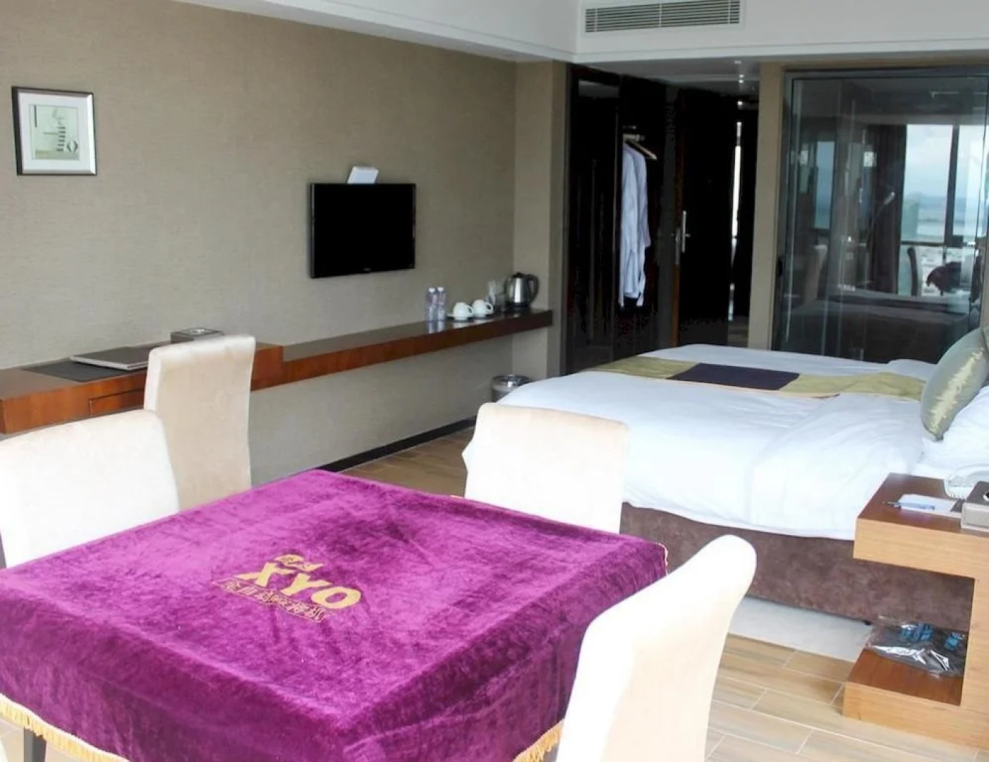 Yangjiang Galaxy Bay Hotel