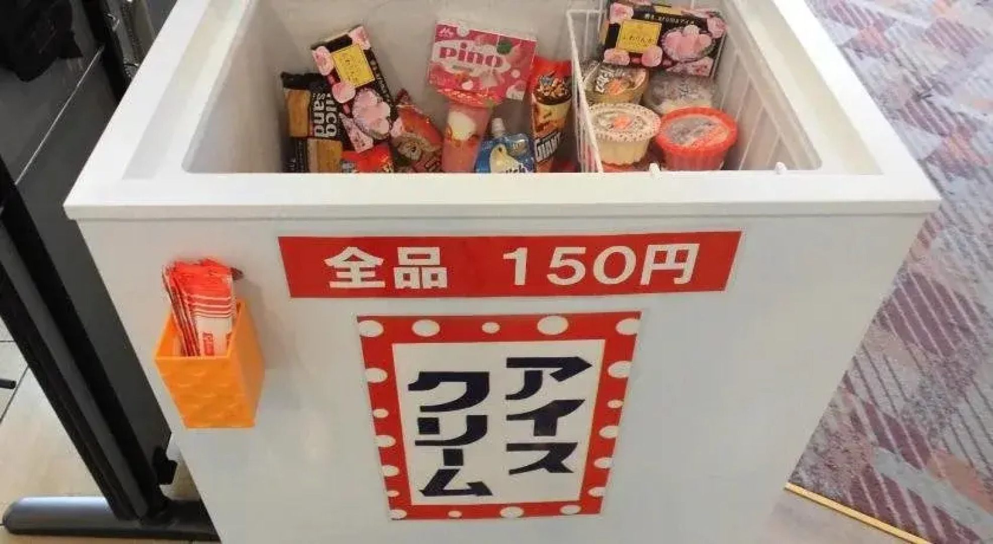 Hotel Lotus Okayama - Adults Only