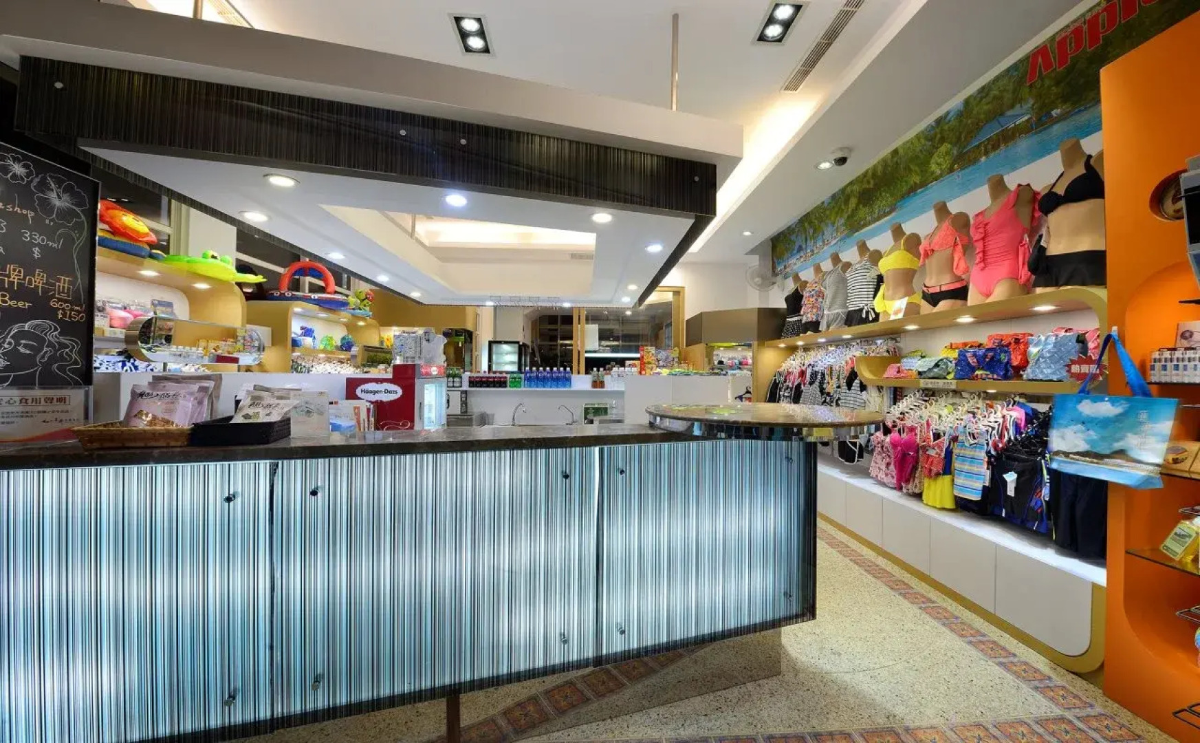 Chateau Beach Resort