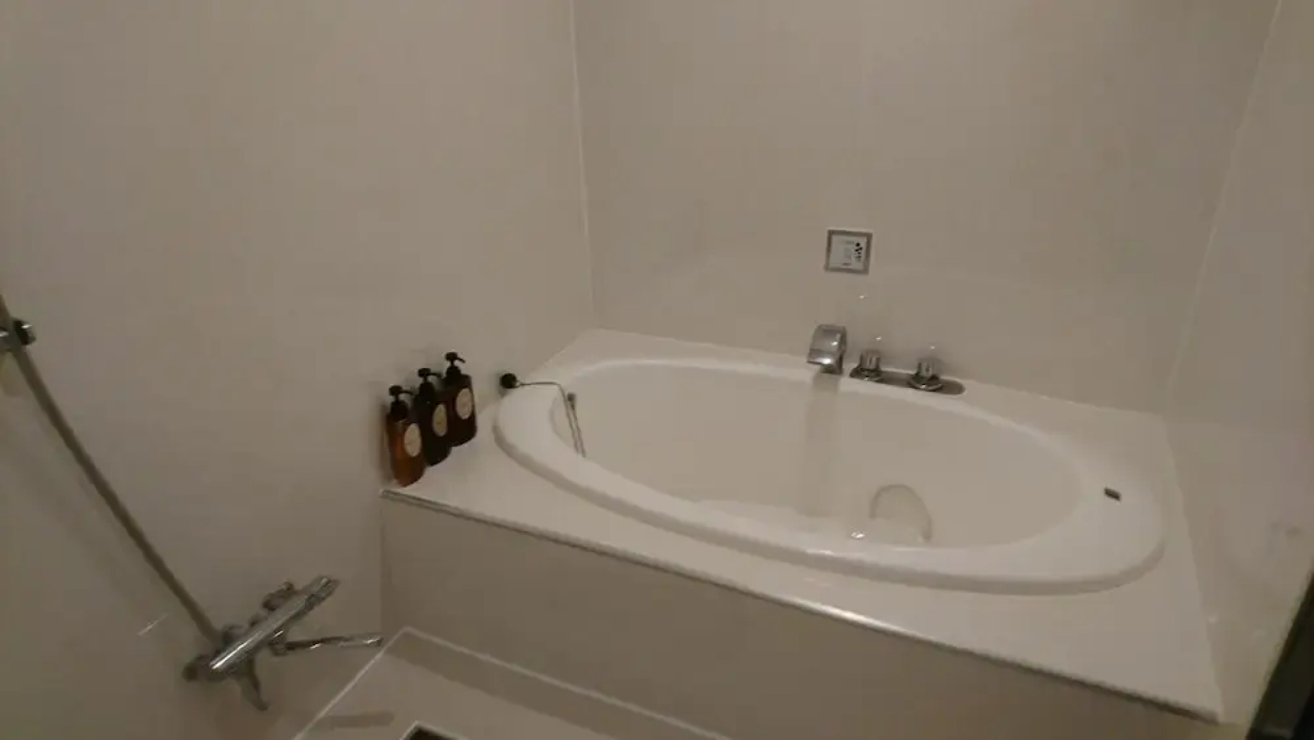 Hotel Eris Hakata - Adult Only