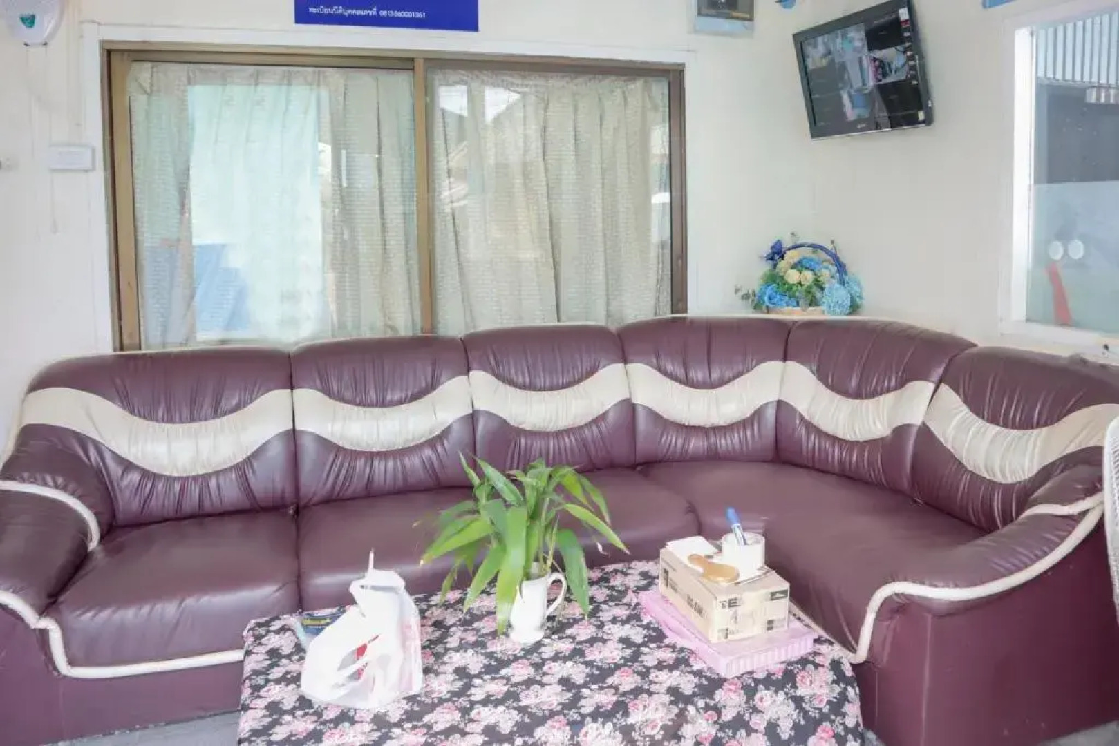 Aonang Baanlay Bungalow