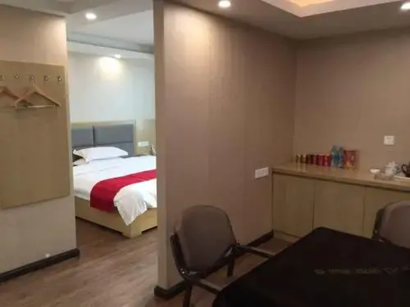 Thank You Express Hotel (Ningdu South Third Ring Road)