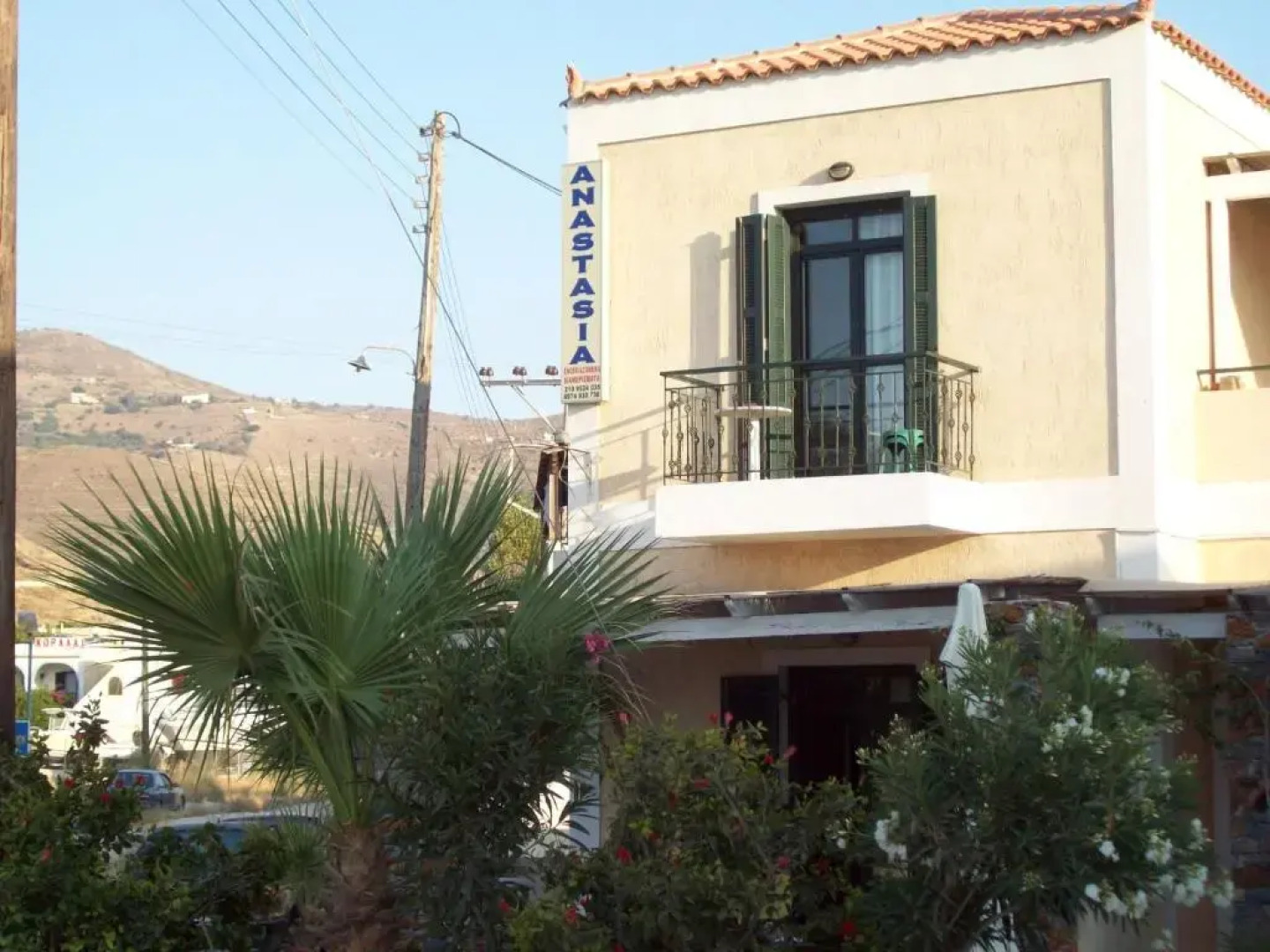 Anastasia Apartments