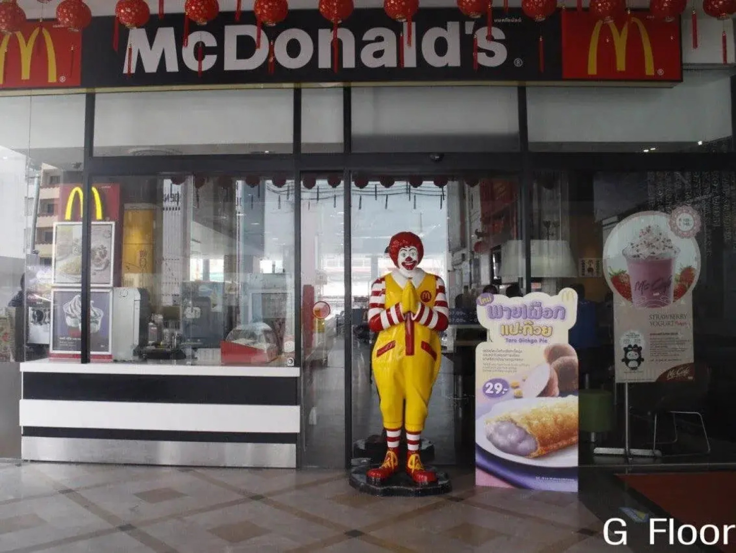 Lee Gardens Plaza Hotel Hat Yai