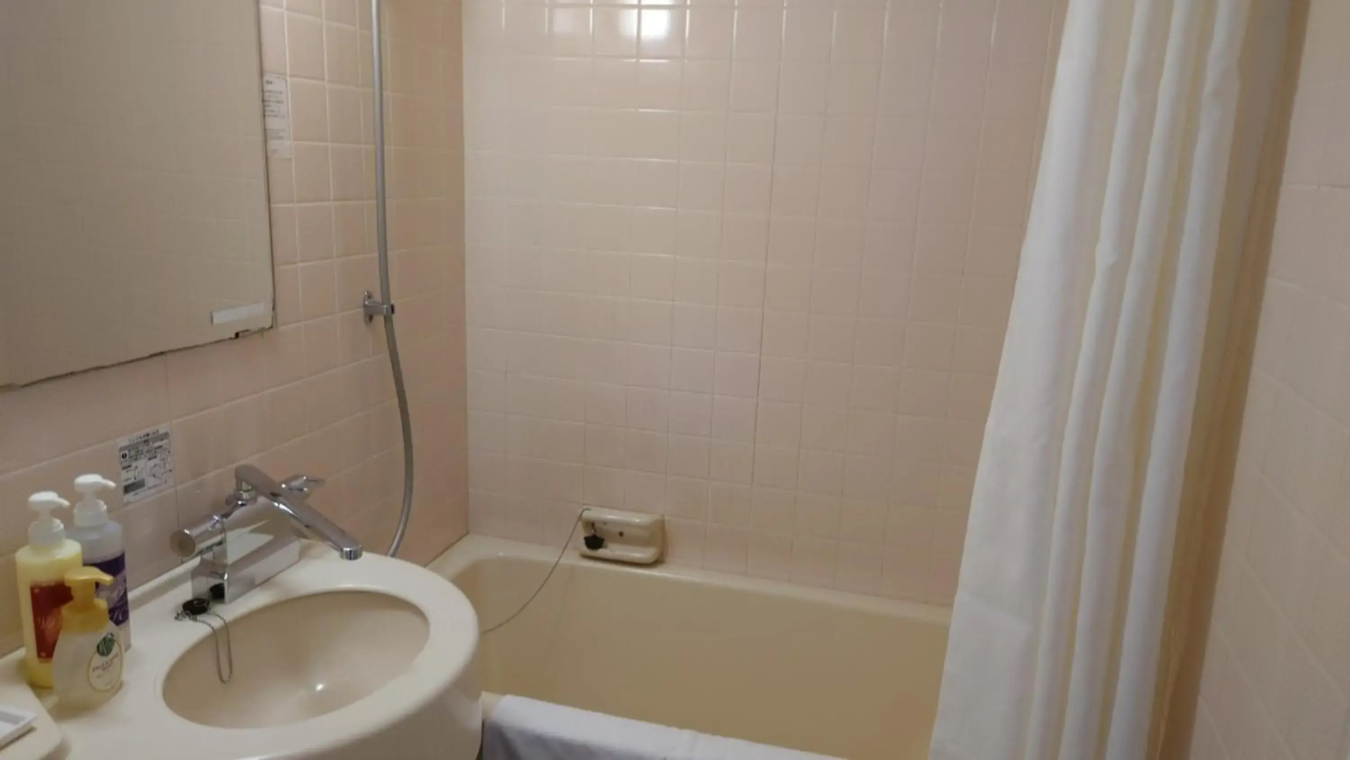 Ichikawa Grand Hotel