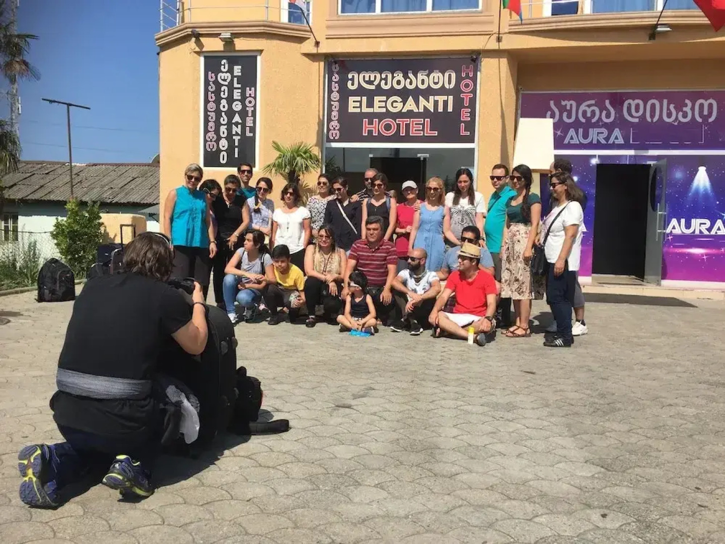 Отель «Элегант»