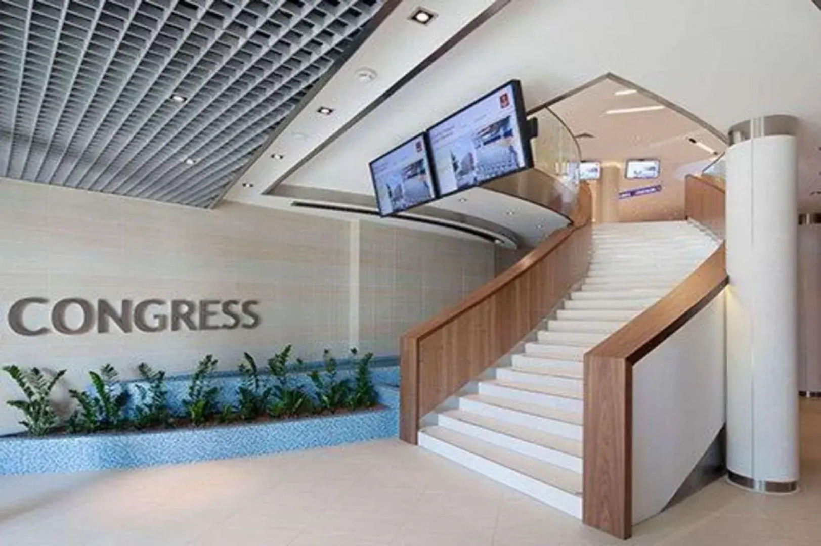 Clarion Congress Hotel Olomouc