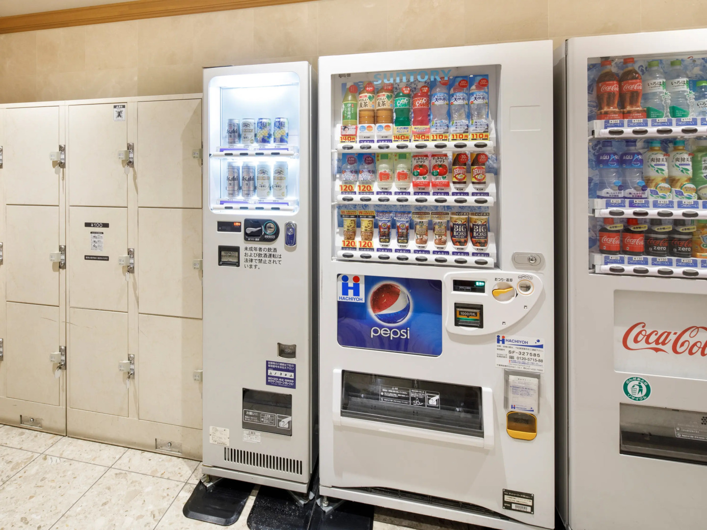 Отель MyStays Maihama