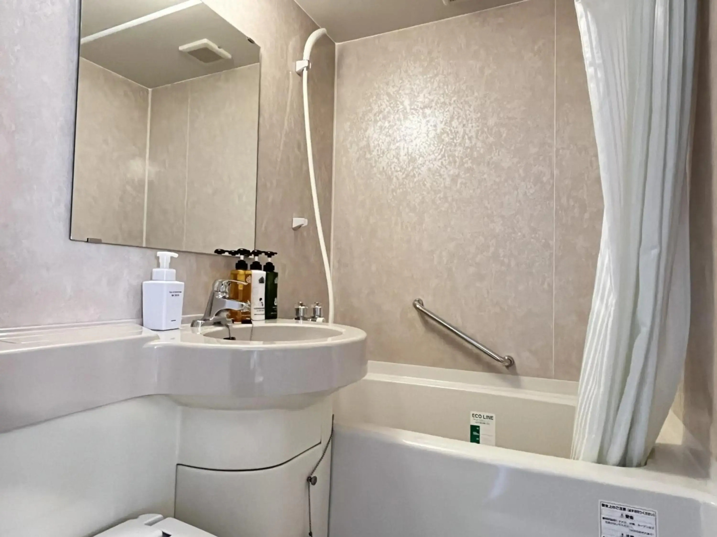APA Hotel Yodoyabashi Ekimae