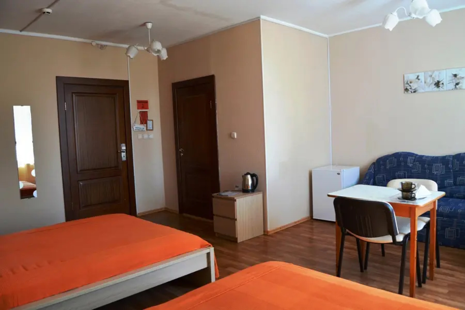 Уймонская Долина