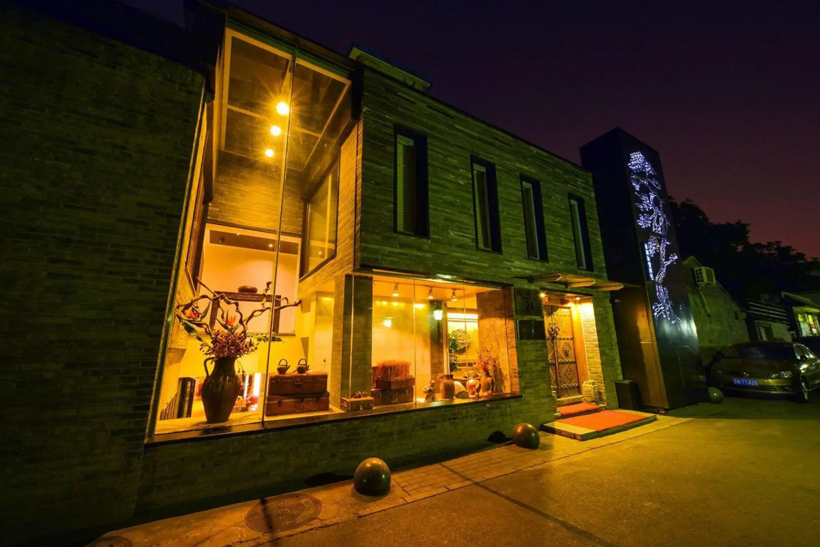 Shichahai Shadow Art Performance Hotel