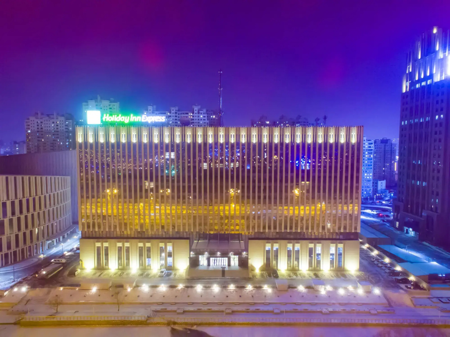 Holiday Inn Express Harbin Qunli by IHG