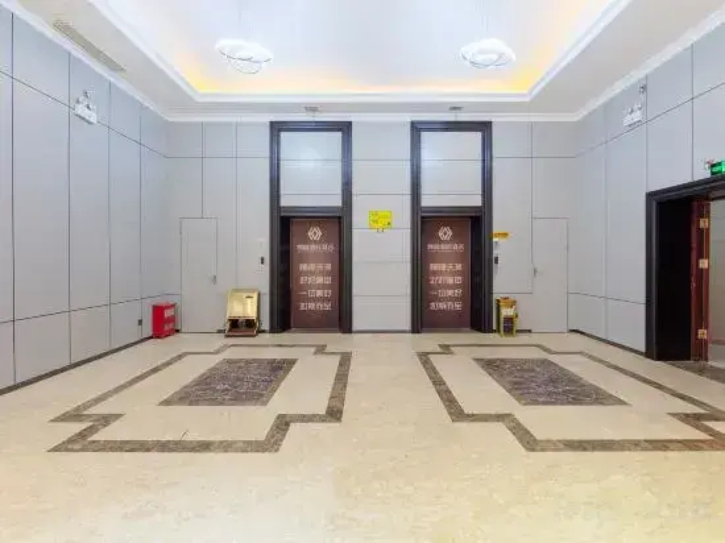 Dingsheng International Hotel