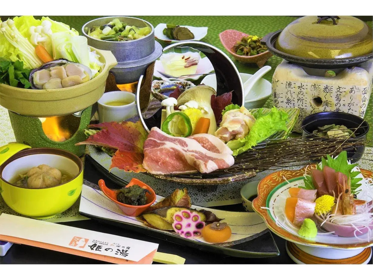 Kamenoi Hotel Akita Yuze