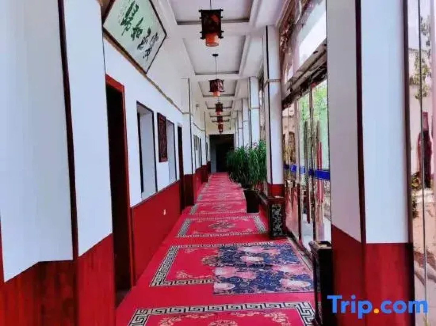 Xinyue Ecological Park