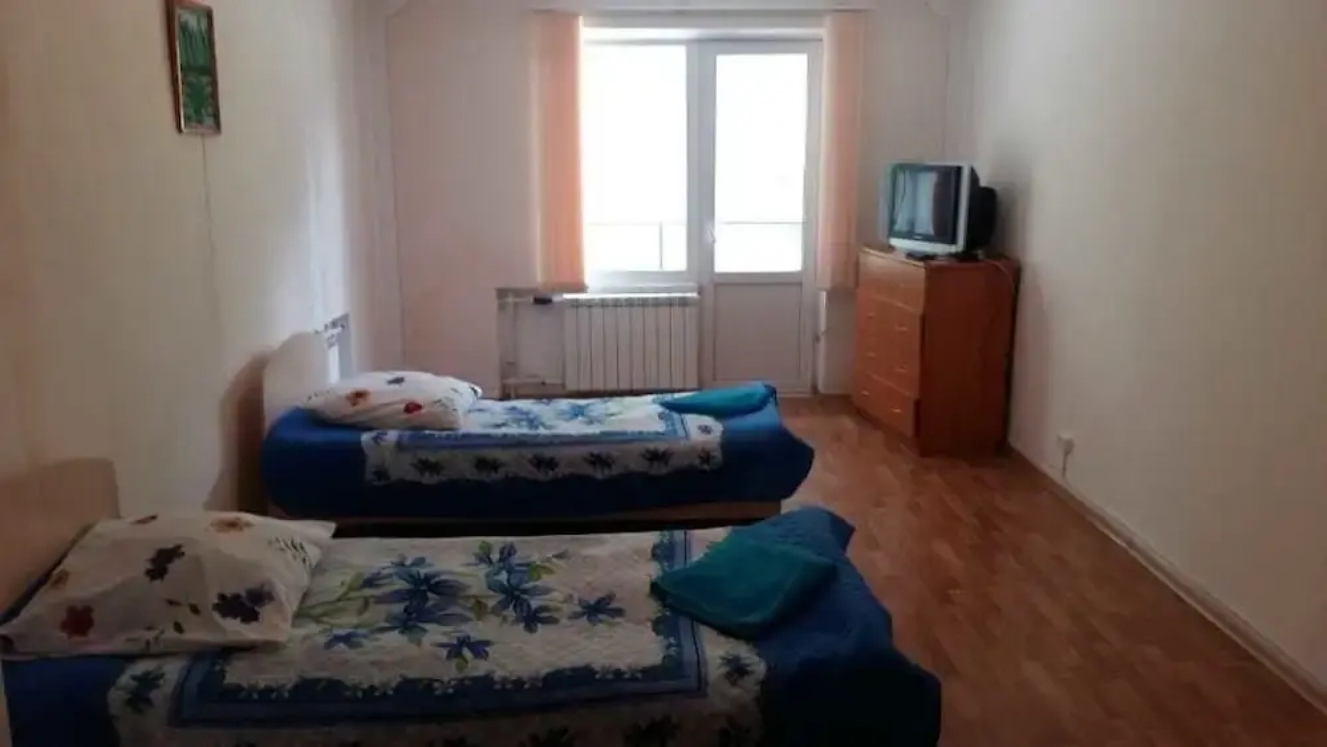 Тур-отель «Чемал»